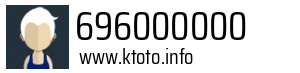 696000000