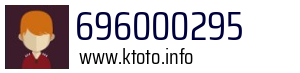 696000295