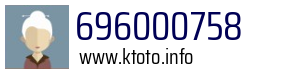 696000758