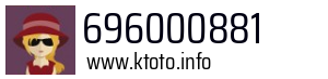 696000881