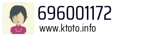 696001172