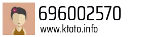 696002570