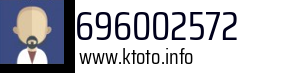 696002572