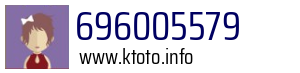 696005579