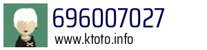 696007027