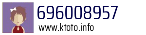 696008957