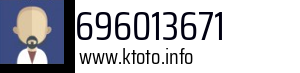 696013671