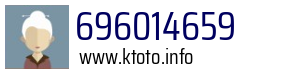 696014659