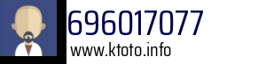 696017077