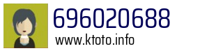 696020688