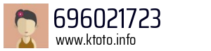 696021723