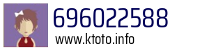 696022588