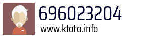 696023204