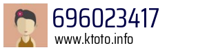 696023417