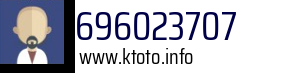 696023707