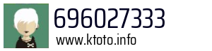696027333