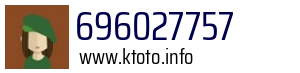 696027757