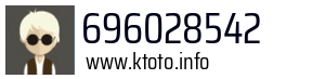 696028542