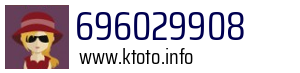 696029908