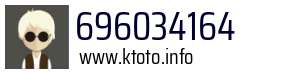 696034164