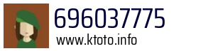 696037775