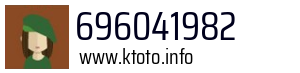 696041982