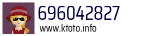 696042827
