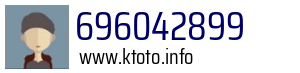 696042899