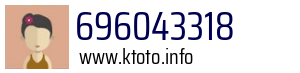 696043318