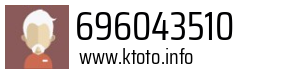 696043510