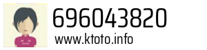 696043820