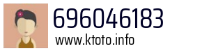 696046183