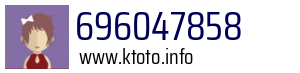 696047858