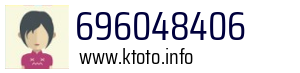 696048406
