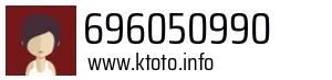 696050990