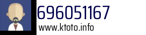 696051167