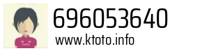 696053640