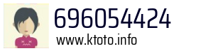 696054424