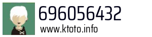 696056432