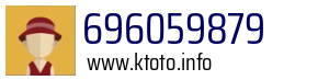 696059879