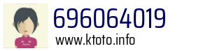 696064019