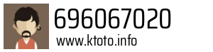 696067020