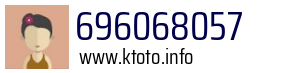 696068057