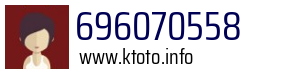 696070558
