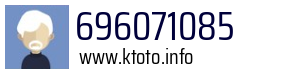 696071085