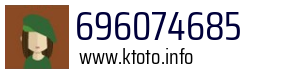 696074685