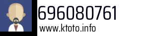 696080761