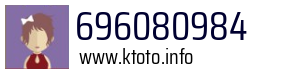 696080984