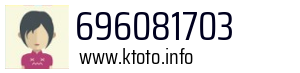 696081703