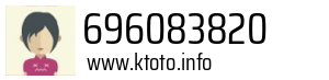 696083820